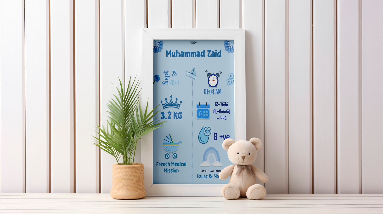 Baby Frames
